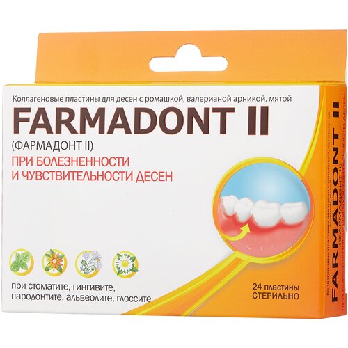 Farmadont (Фармадонт II) пластины для десен коллагеновые, 24 шт., 1 уп.