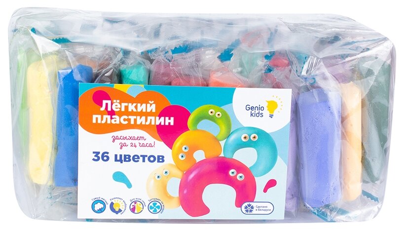 GENIO KIDS-ART Набор для детской лепки "Лёгкий пластилин", 36 цветов - фото №1