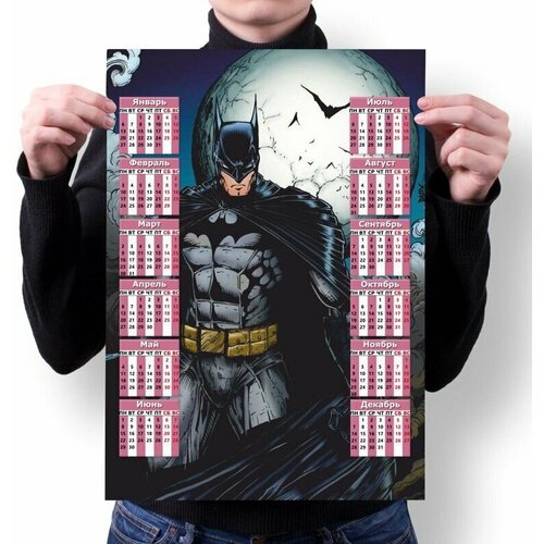 Календарь BUGRIKSHOP настенный принт А2 Бэтмен, The Batman - BМ0014