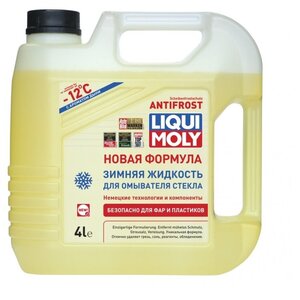 Зимняя жидкость для омывателя стекла (-12С) (4 л.) LIQUI MOLY Арт. 35012