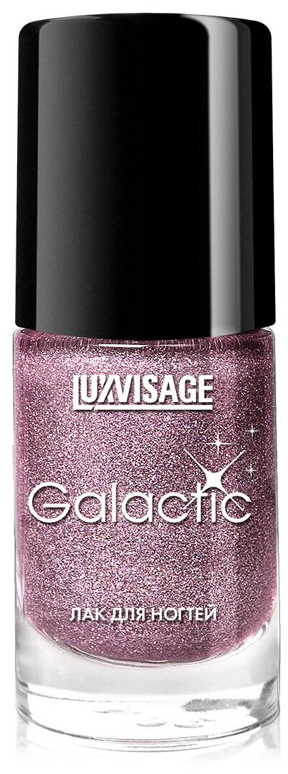 Лак Luxvisage для ногтей galactic 9г №215