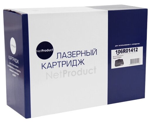 Картридж Xerox Phaser 3300 (NetProduct) NEW 106R01412, 8K