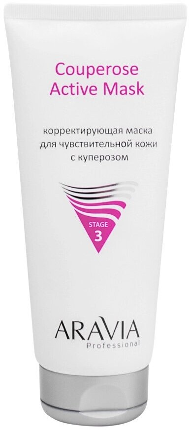 Маска ARAVIA PROFESSIONAL Корректирующая для чувствительной кожи с куперозом Couperose Active Mask, 200 мл