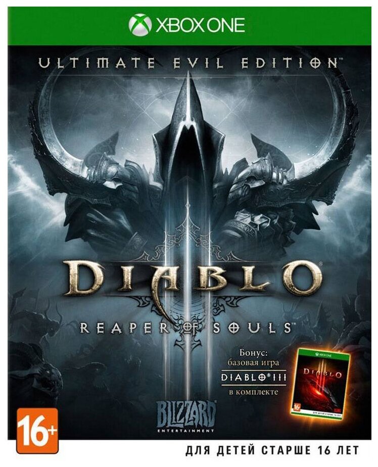 Игра Diablo III: Reaper Of Souls Ultimate Evil Edition Ultimate Evil Edition для Xbox One