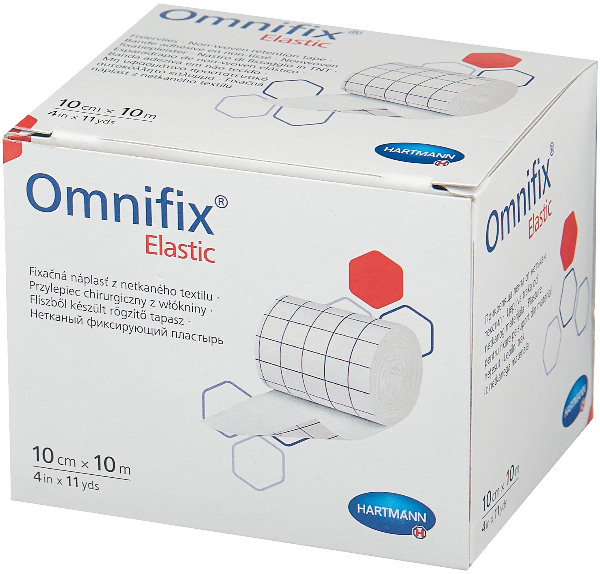 Hartmann OMNIFIX Elastic пластырь фиксирующий из нетканого материала гипоаллергенный 10х1000 см