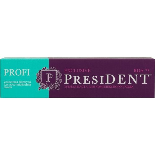 President Зубная паста PROFI Exclusive 50 мл (PresiDENT) зубная паста president profi exclusive