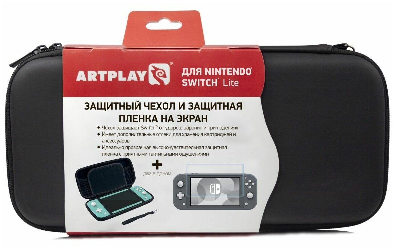 Чехол для хранения/защиты + защитная пленка Artplays (NSL-B03) Черный (Switch Lite)