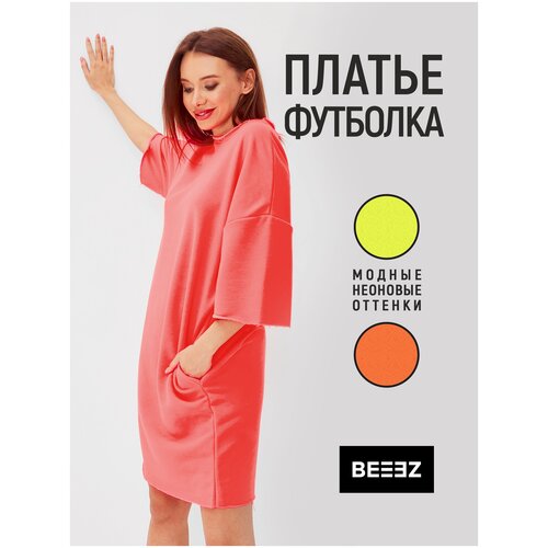 фото Платье-футболка beeez, повседневное, оверсайз, до колена, размер m-l, оранжевый
