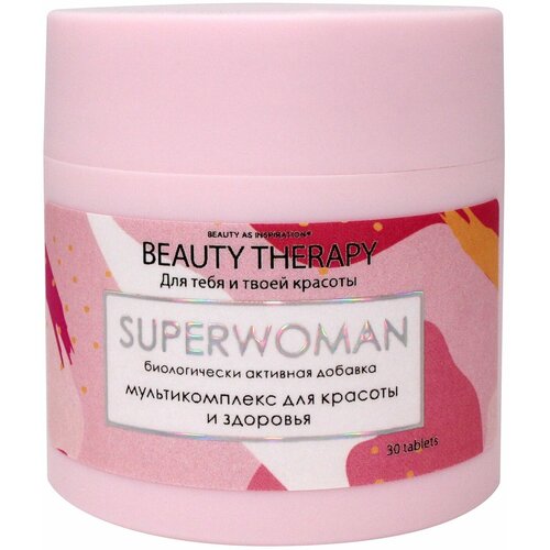 BEAUTY THERAPY БАД SUPERWOMAN Витаминно-минеральный комплекс Дейли Вумен, 30 таблеток