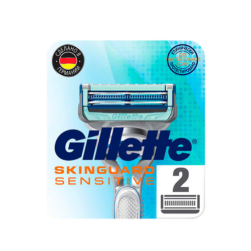 GILLETTE SkinGuard Сменные кассеты для бритья с 2 лезвиями, мужские, 2 шт сменные лезвия для t образной бритвы gillette platinum 5 лезвий