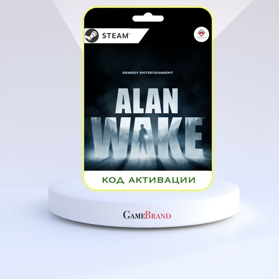 Игра Alan Wake Collectors Edition PC STEAM (Цифровая версия, регион активации - Россия)