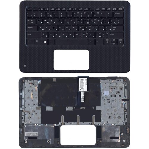 Клавиатура для ноутбука HP Probook X360 11 G1 EE G2 EE черная топ-панель черный ниппель 11 4 ee