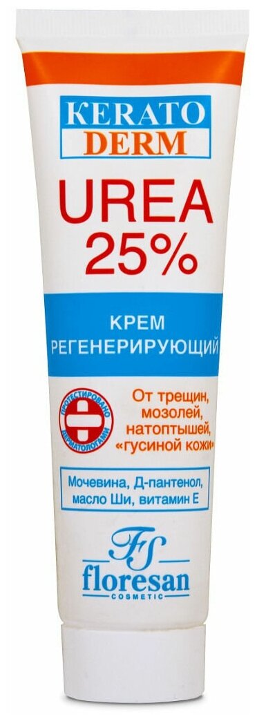 Floresan Крем для ног КЕRАТОderm Регенерирующий UREA 25%