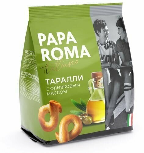 Сушки итальянские таралли с оливковым маслом PAPA ROMA 180 г 2 шт - фотография № 1