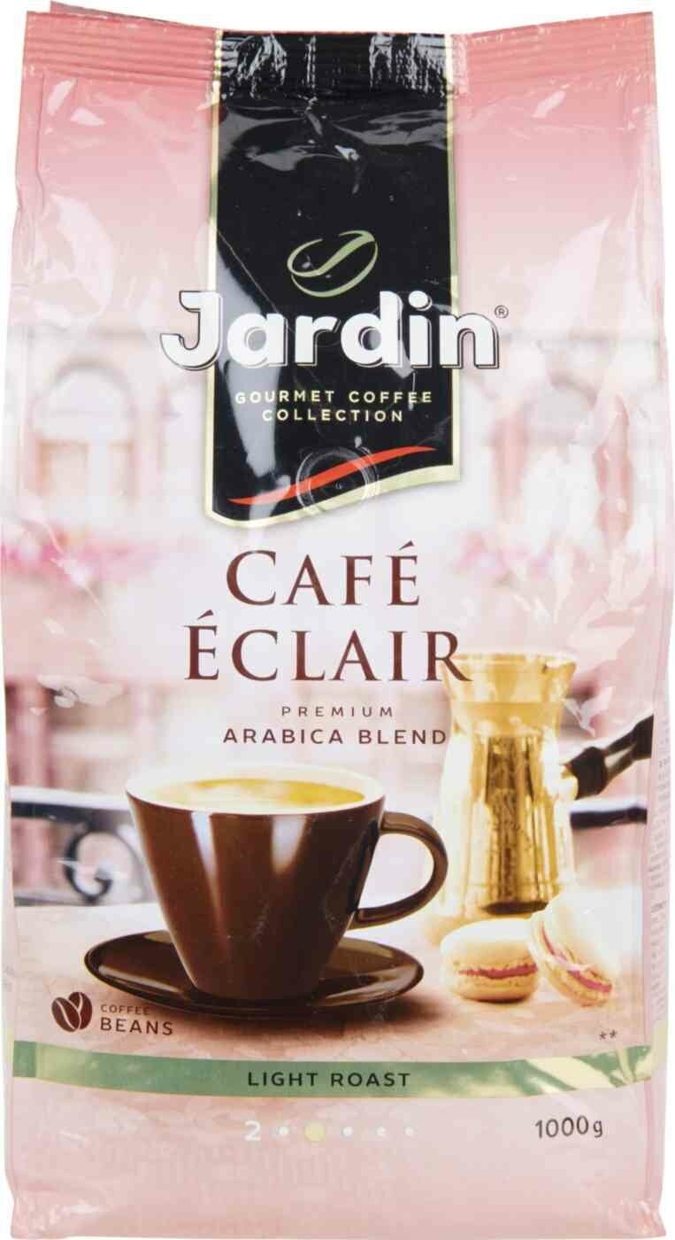 Кофе в зернах Jardin Cafe Eclair 250г Орими Трейд - фото №9