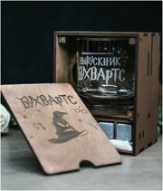 Набор для виски, 1 Стакан с надписью "Выпускник Бухвартс" в деревянной коричневой коробке, камни для виски, 4шт/подарок парню/мужчине