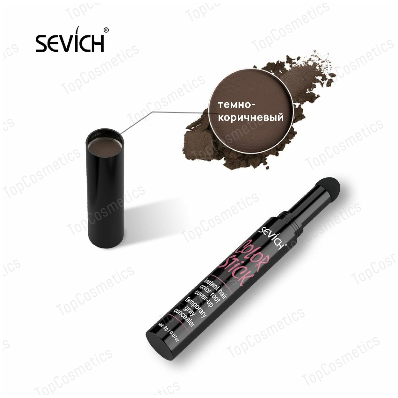 Sevich / Севич Маскирующий стик с пудрой для камуфляжа линии роста волос и пробора, 2 г, темно-коричневый