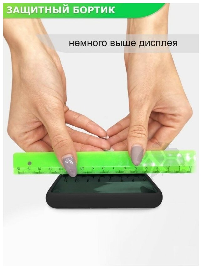 Чехол-накладка Silicone Cover для Samsung Galaxy S22 / на Самсунг Галакси С22 силиконовый с защитой камеры, Черный