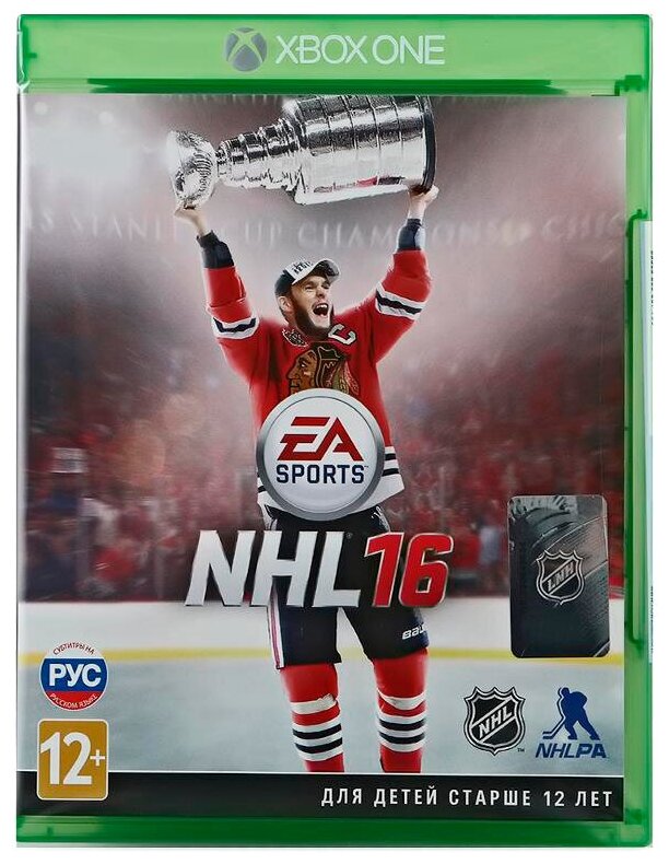 Игра Xbox One NHL 16 (Русские субтитры)