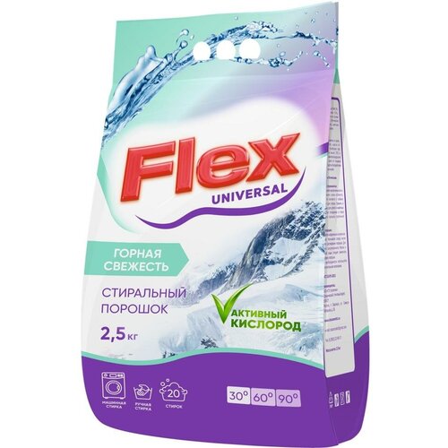 Стиральный порошок Flex Universal