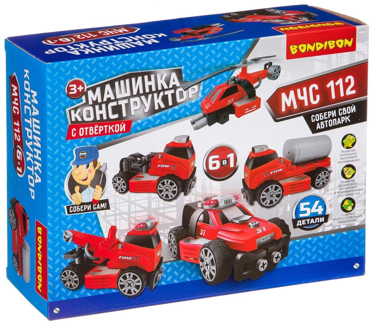 Машинка конструктор с отверткой, BONDIBON, "МЧС", 6 в 1, красная, BOX 26.8x8.6x21.2