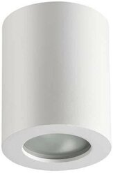 Спот Odeon Light 3571/1C, кол-во ламп: 1 шт., цвет арматуры: белый, цвет плафона: белый