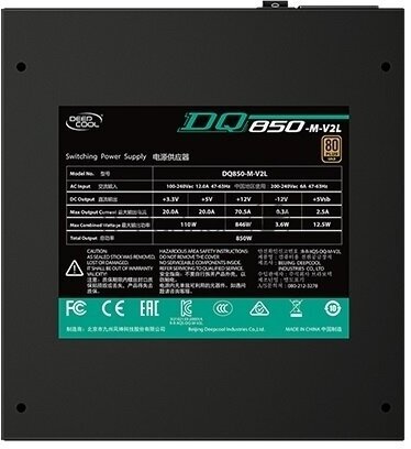 Блок питания Deepcool 850W Quanta DQ850-M-V2L