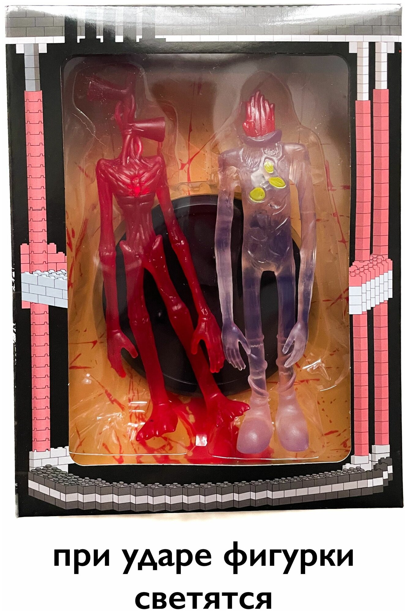 Фигурка Сиреноголовый из SCP — купить в интернет-магазине Zabava Shop ...