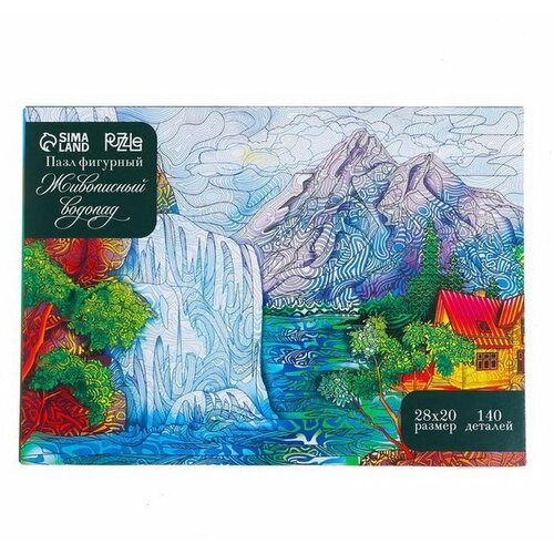 Пазл Живописный водопад + календарь