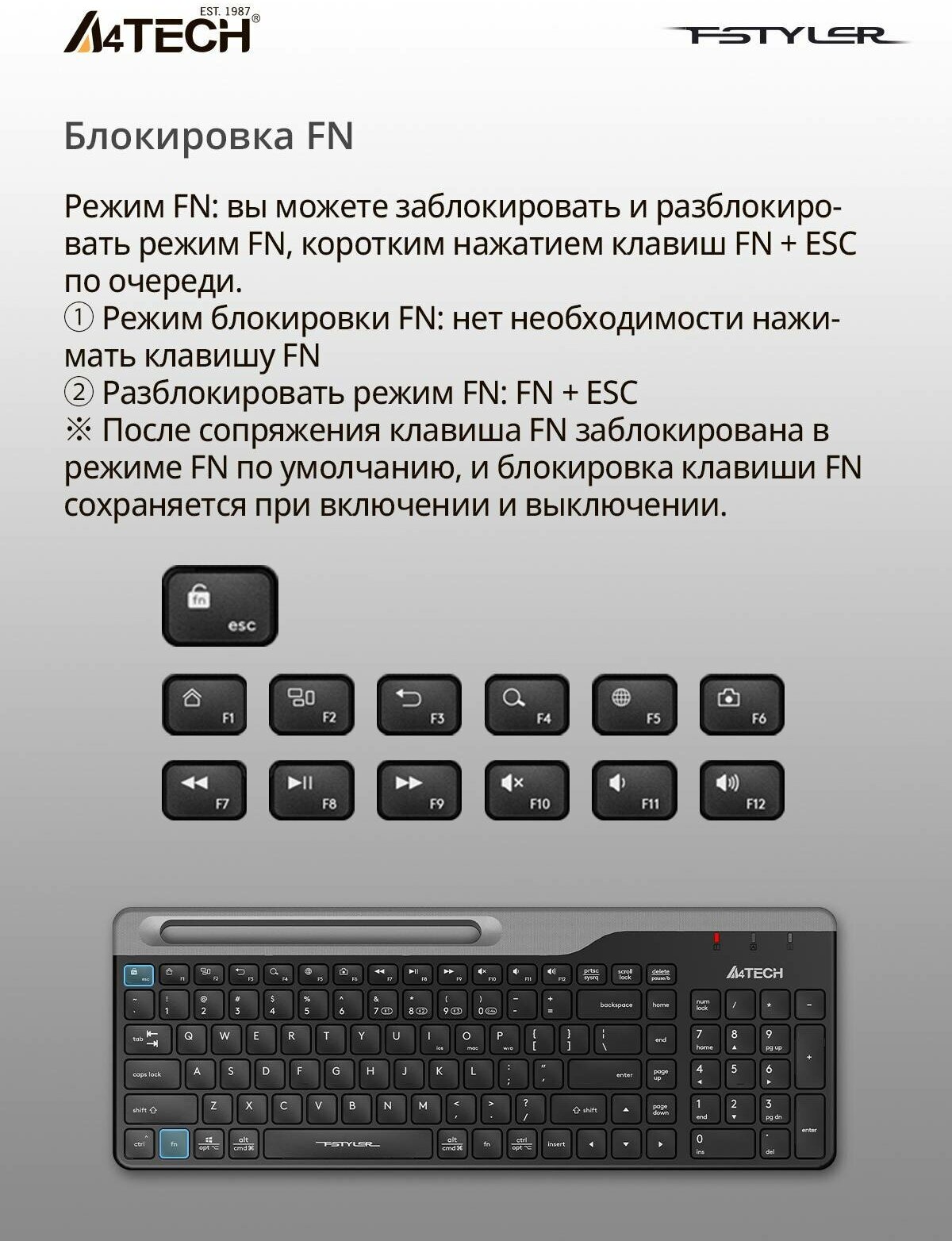 Клавиатура A4TECH Fstyler FBK25, USB, Bluetooth/Радиоканал, черный серый [fbk25 black] - фото №10