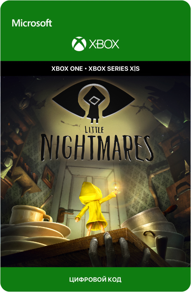 Игра Little Nightmares для Xbox One/Series X|S (Турция), русский перевод, электронный ключ