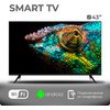 Телевизор Smart TV Q90 45s, FullHD Черный - изображение