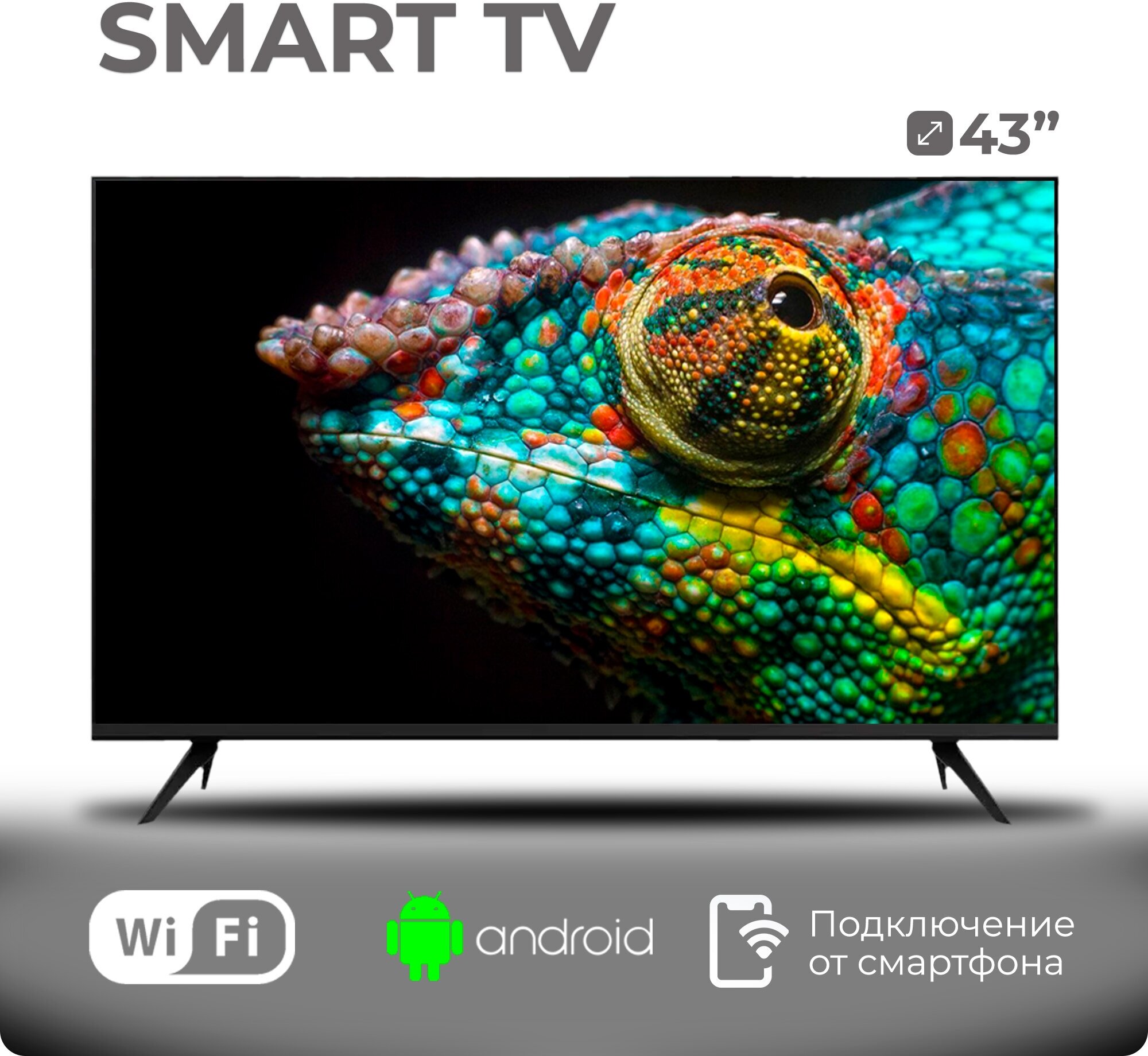 Телевизор Smart TV Q90 45s FullHD Черный