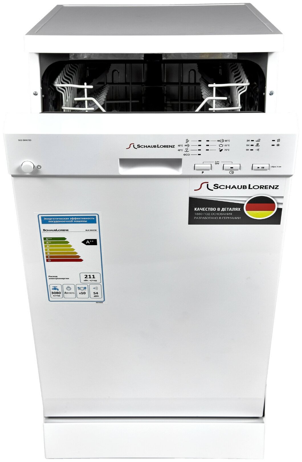 Посудомоечная машина Schaub Lorenz SLG SW 4700 - фотография № 3