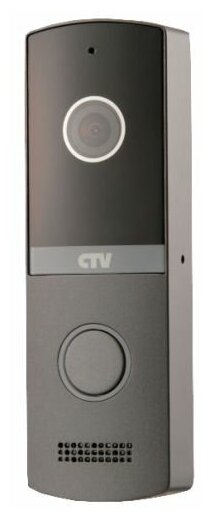 Комплект домофона Ctv-dp2702md B . - фотография № 14