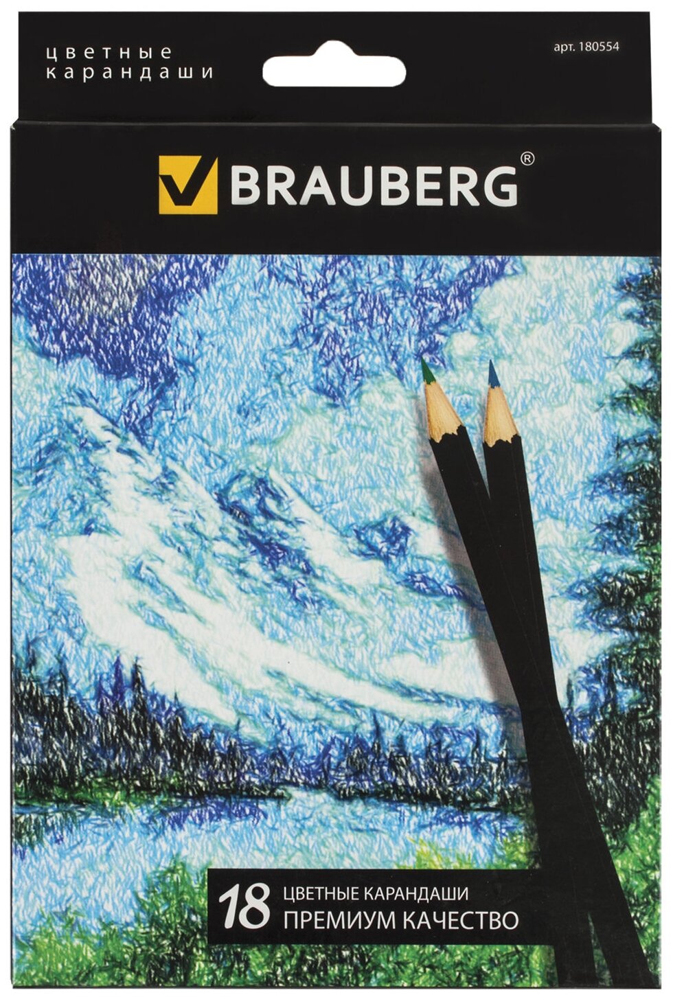 Карандаши цветные BRAUBERG "Artist line", 18 цветов, черный корпус, заточенные, высшее качество, 180554