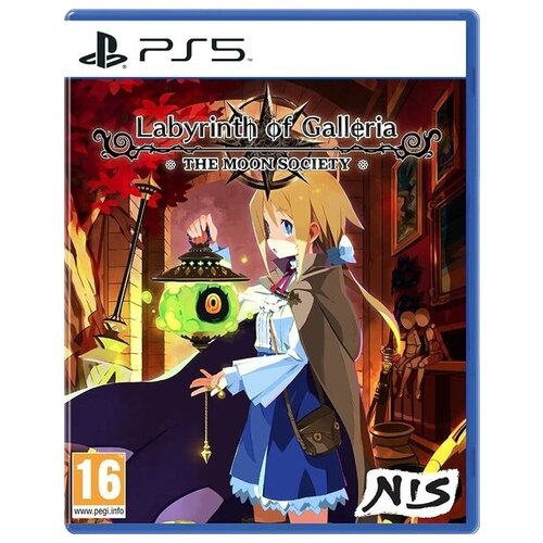 Игра Labyrinth of Galleria: The Moon Society для PlayStation 5 игра labyrinth of refrain coven of dusk для playstation 4