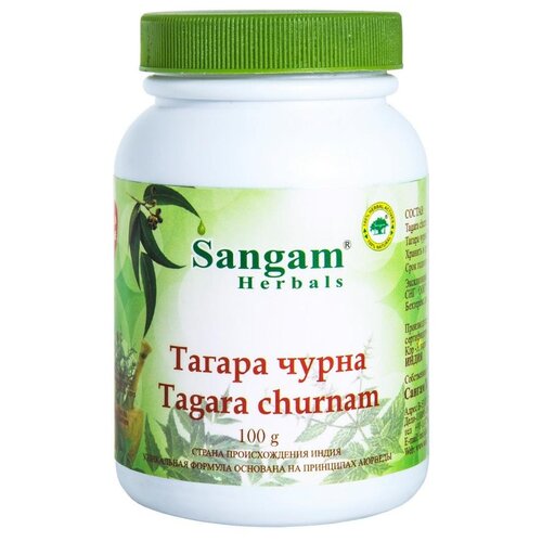 Порошок Sangam Herbals Тагара чурна, 100 г