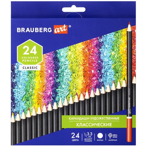 Карандаши художественные цветные BRAUBERG ART CLASSIC, 24 цвета, мягкий грифель 3,3 мм, 2 шт. карандаши brauberg 181660 комплект 24 шт