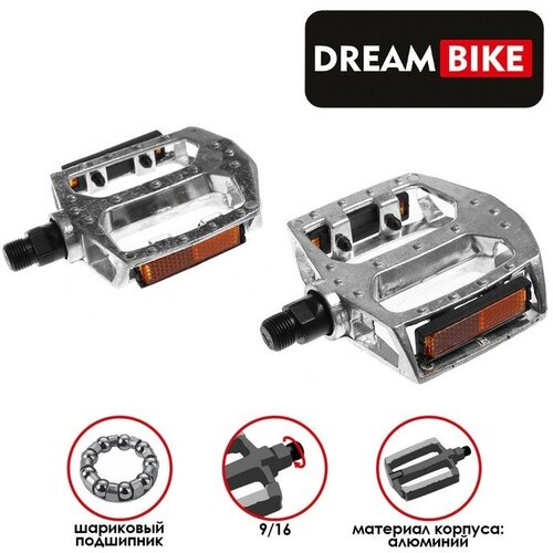 Педали 9/16 с подшипником Dream Bike, алюминиевые