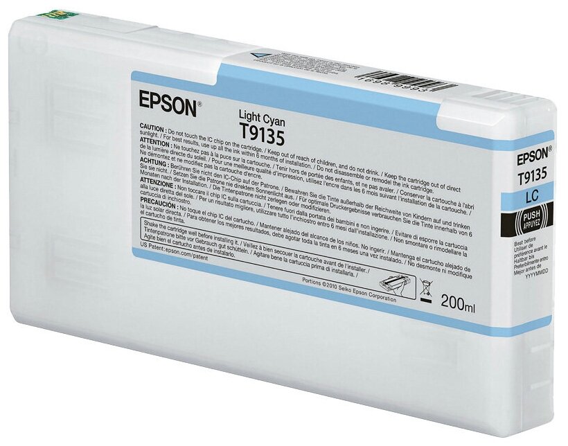 Epson C13T913500 картридж для SC-P5000 SC-P5000V, light cyan, 200 мл. LFP