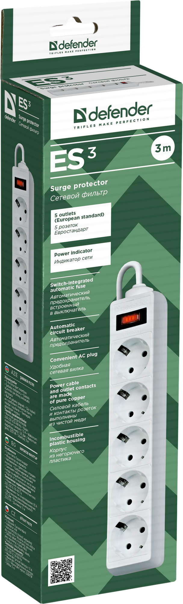 Сетевой фильтр Defender Surge protector ES (5 розеток евр.) 3 m, white (упаков. коробка) - фотография № 4