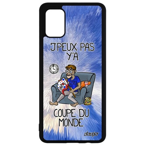 фото Чехол на смартфон samsung galaxy a51, "не могу - кубок мира!" повод шутка utaupia