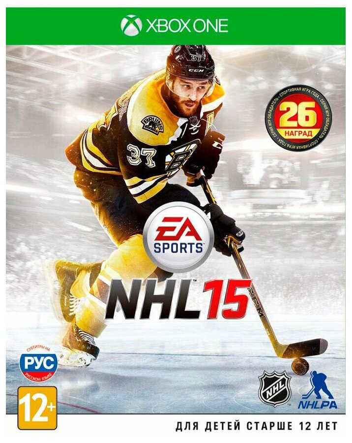 NHL 15 (Xbox One / Series)