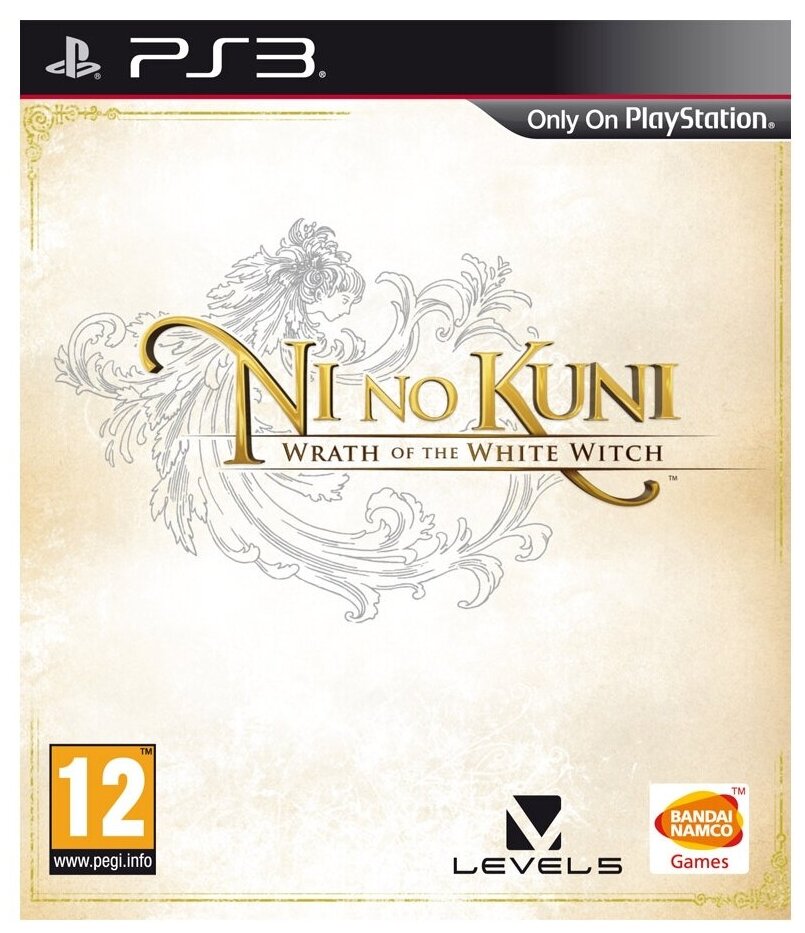 Игра PS3 Ni No Kuni: Wrath of the White Witch