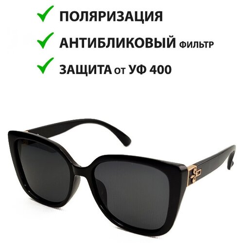фото Очки солнцезащитные женские/ очки с защитой от уф400/ очки с поляризацией/ цветочки ecosky