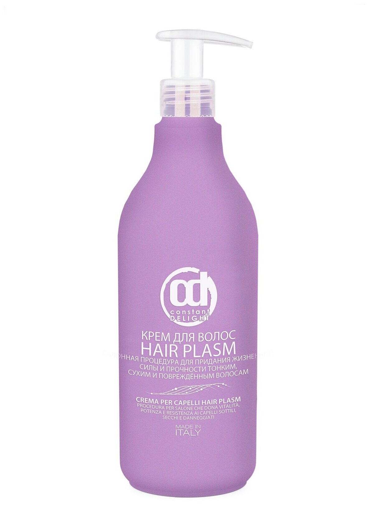 CONSTANT DELIGHT Крем для волос Hair Plasm / Ricostruzione 200 мл - фото №5