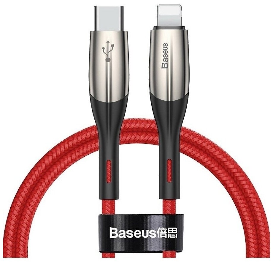 Кабель USB Type-C - Lightning 1м Baseus Horizontal Data Cable PD 18W - Красный (CATLSP-09)