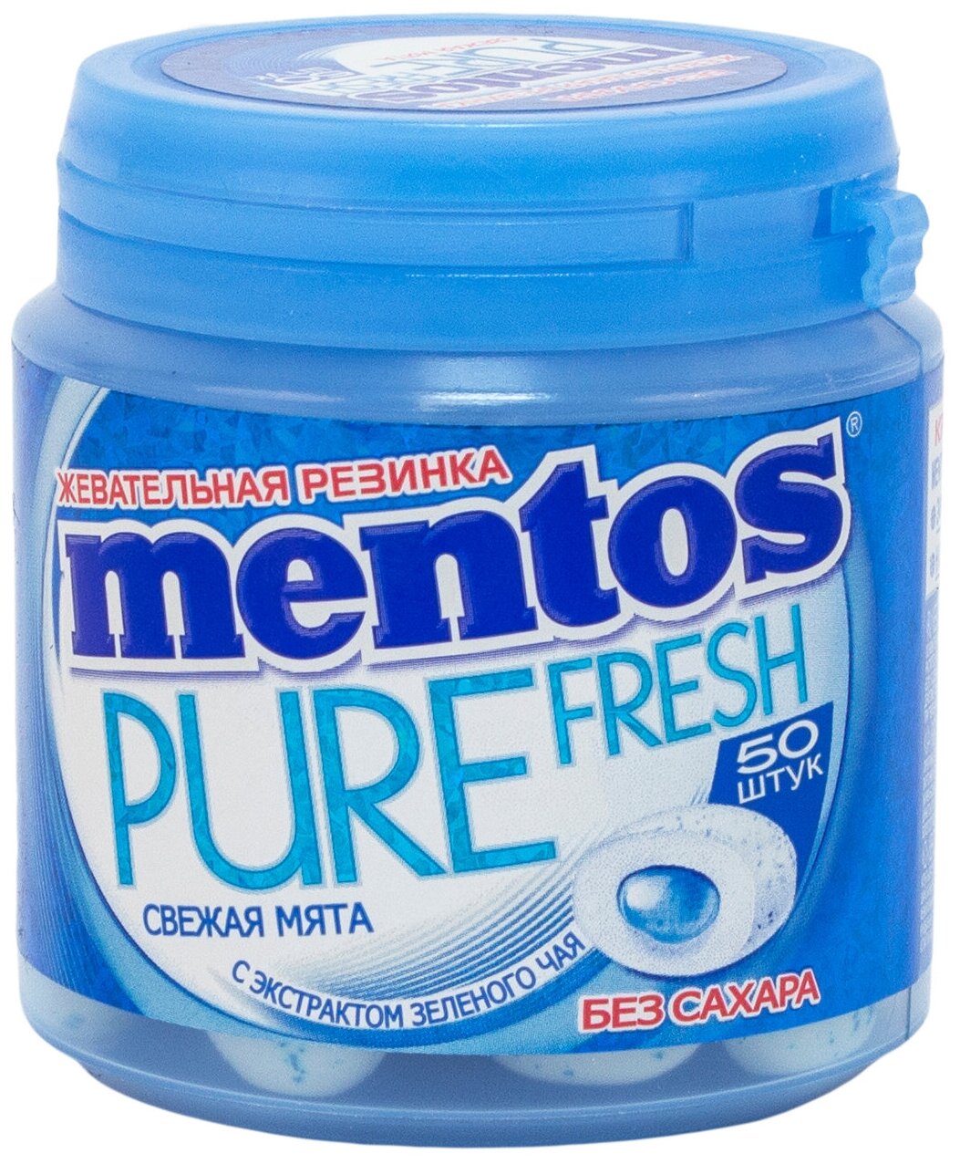 Резинка жевательная Mentos Pure Fresh Свежая мята, 100 г - фото №3