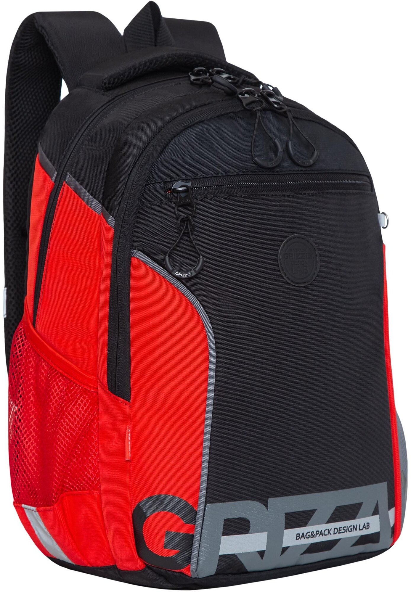 Рюкзак школьный с карманом для ноутбука 13", анатомической спинкой, для мальчика RB-259-1m/1